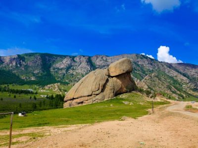 테를지 국립공원